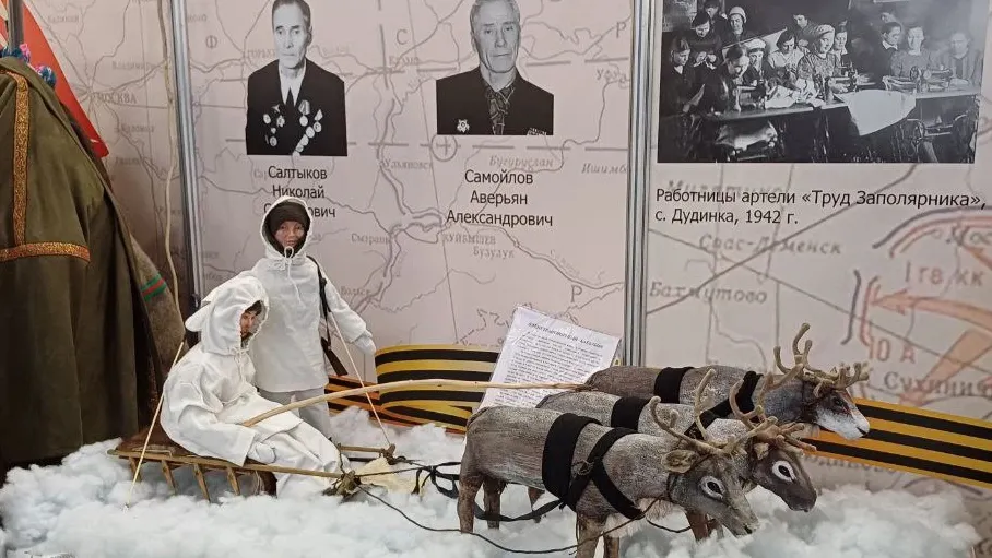 Ар пелак харатан Воӆаӊ Ляль етшам нийӆъяӊмет таӆ постаты вантопсайт ӆэщатман усат. Хор: Зоя Куртямова