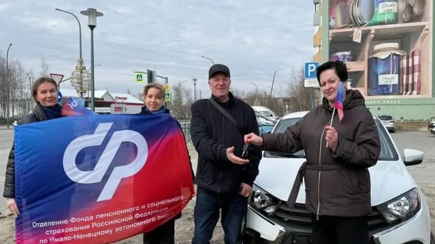 Фото: Оксана Валл / отделение СФР по ЯНАО