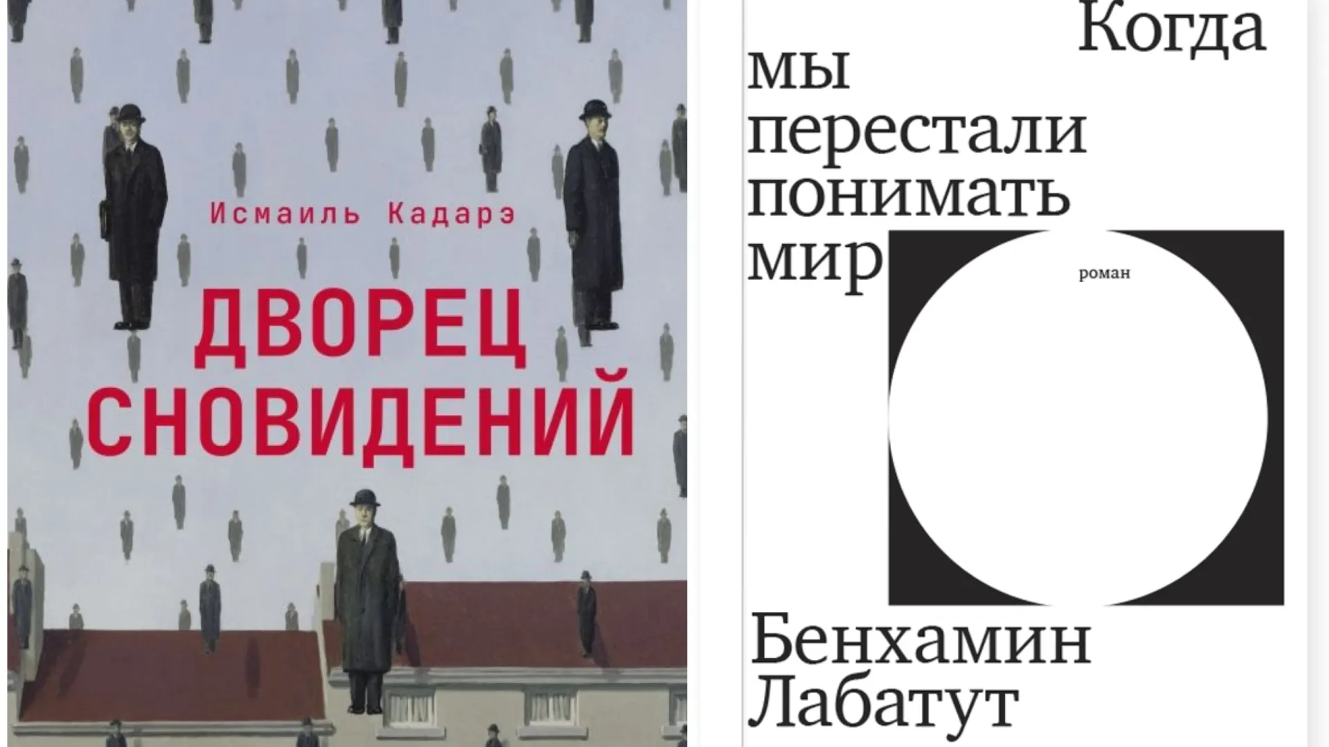 Фото: Поляндрия, Admarginem