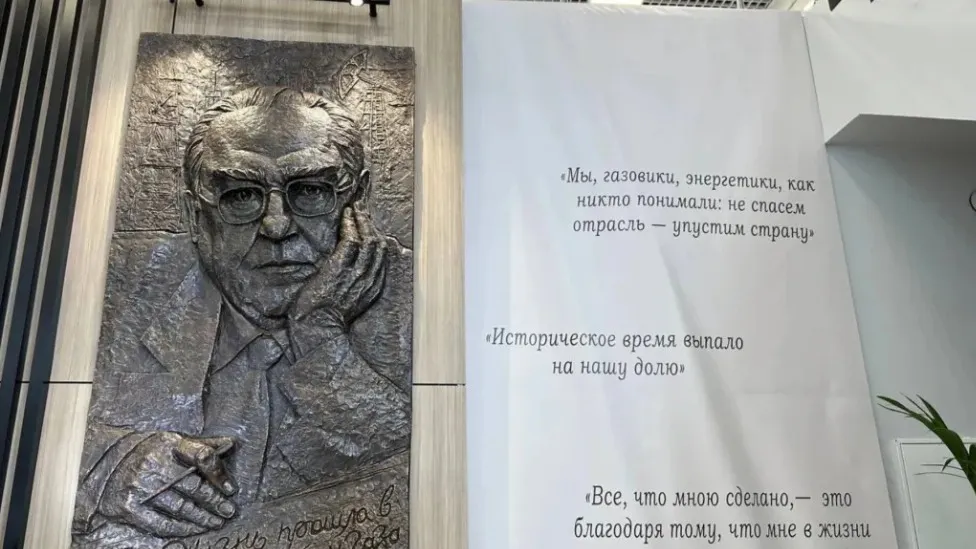 Фото: «Ямал-Медиа»