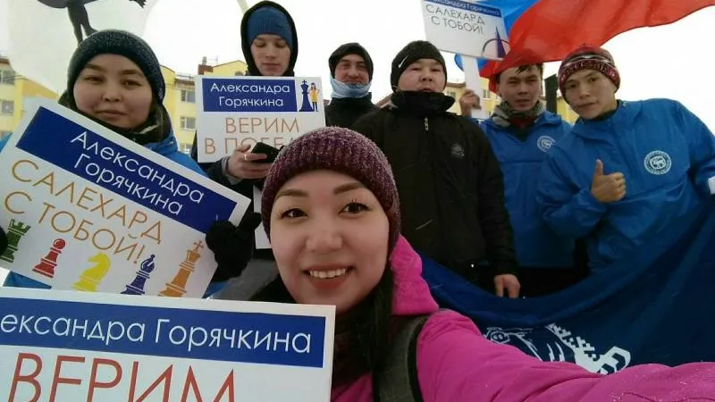 Фото: vk.com/yadne89