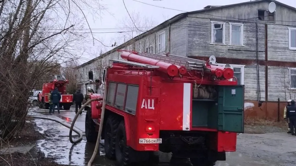 Фото: ГУ МЧС по ЯНАО