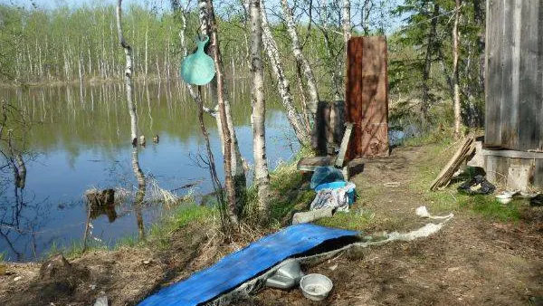 Фото: СУ СКР по ЯНАО