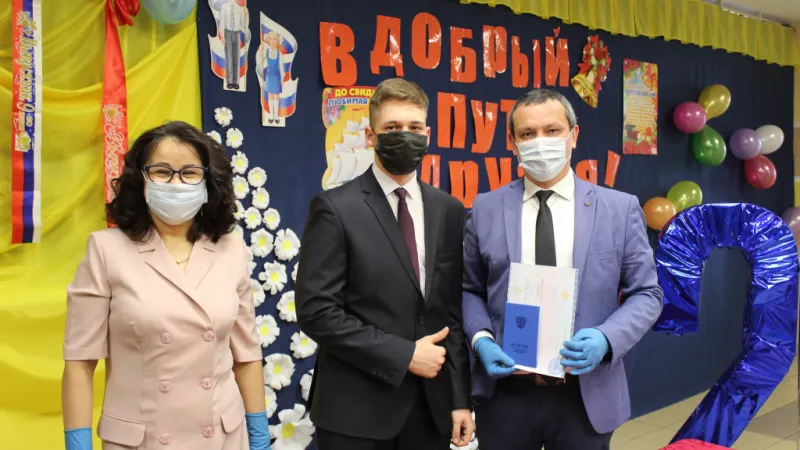 Фото предоставлено пресс-службой департамента образования ЯНАО