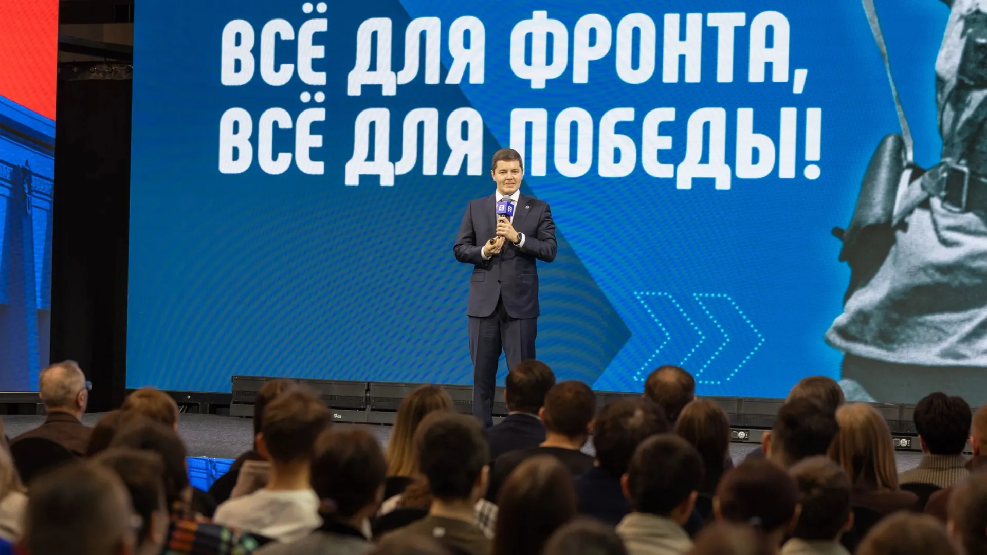 Фото: Александр Чирва/«Ямал-Медиа»