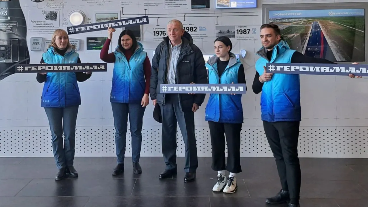 "Героя Ямала" Виктора Мурзина с почетом встречали в аэропорту. Фото: «Ямал-Медиа»