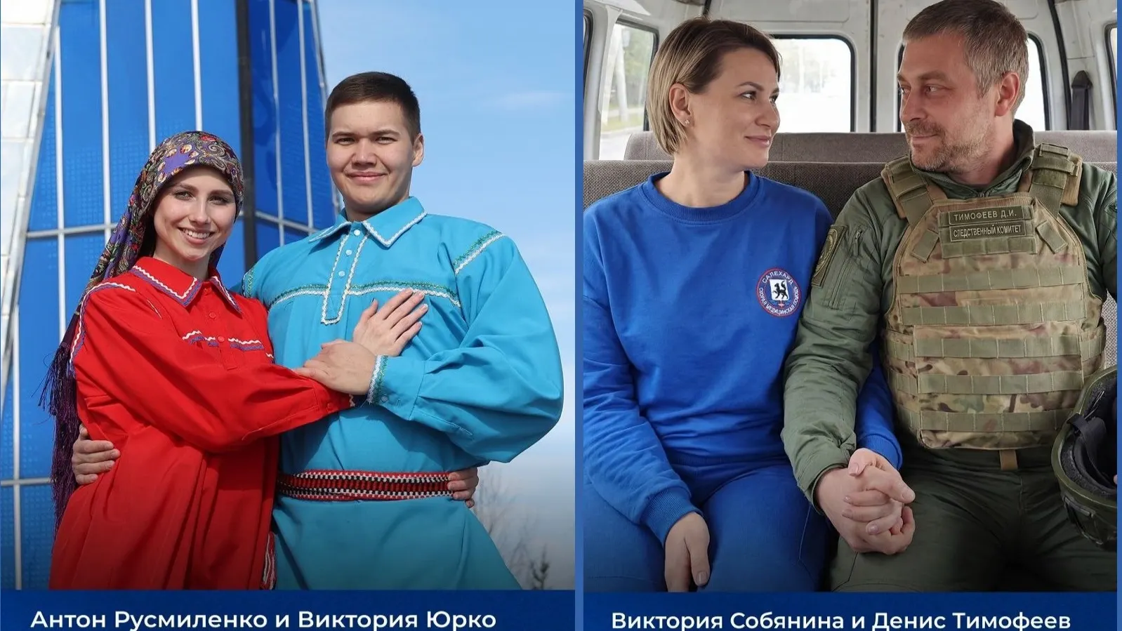 Фото: канал «Ямал. Официально» в МАКС / max.ru/YANAO_official Фото: канал «Ямал. Официально» в МАКС / max.ru/YANAO_official