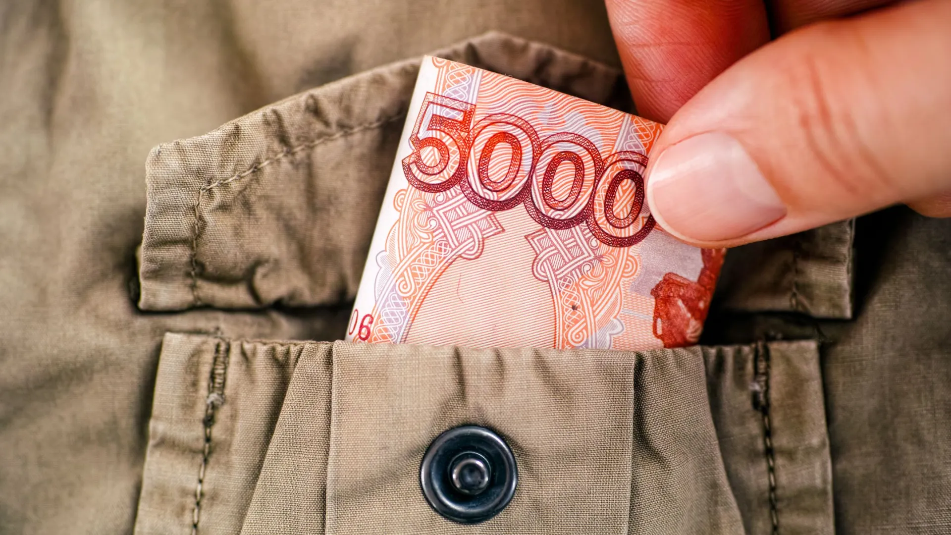 Фото: Ekaterina_Minaeva/Shutterstock/Fotodom