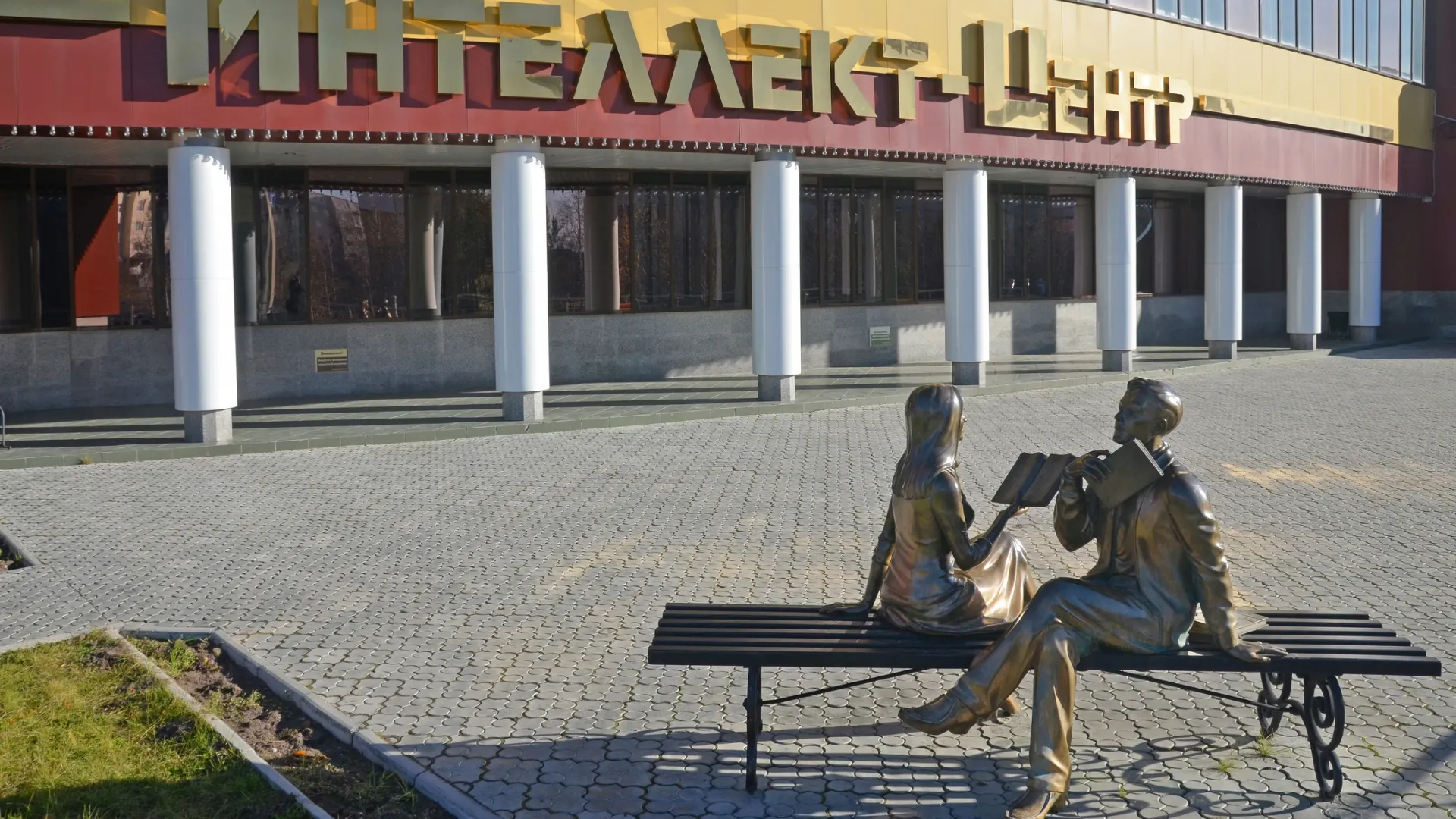 Фото: Kirill Skorobogatko / Shutterstock / Fotodom