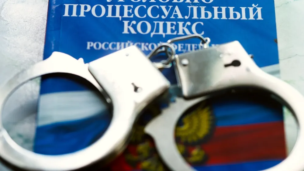 Фото: Vladimirkarp / Shutterstock.com