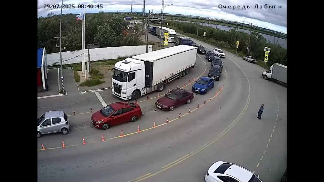 Фото: скриншот видео онлайн-камеры / dtidh.yanao.ru