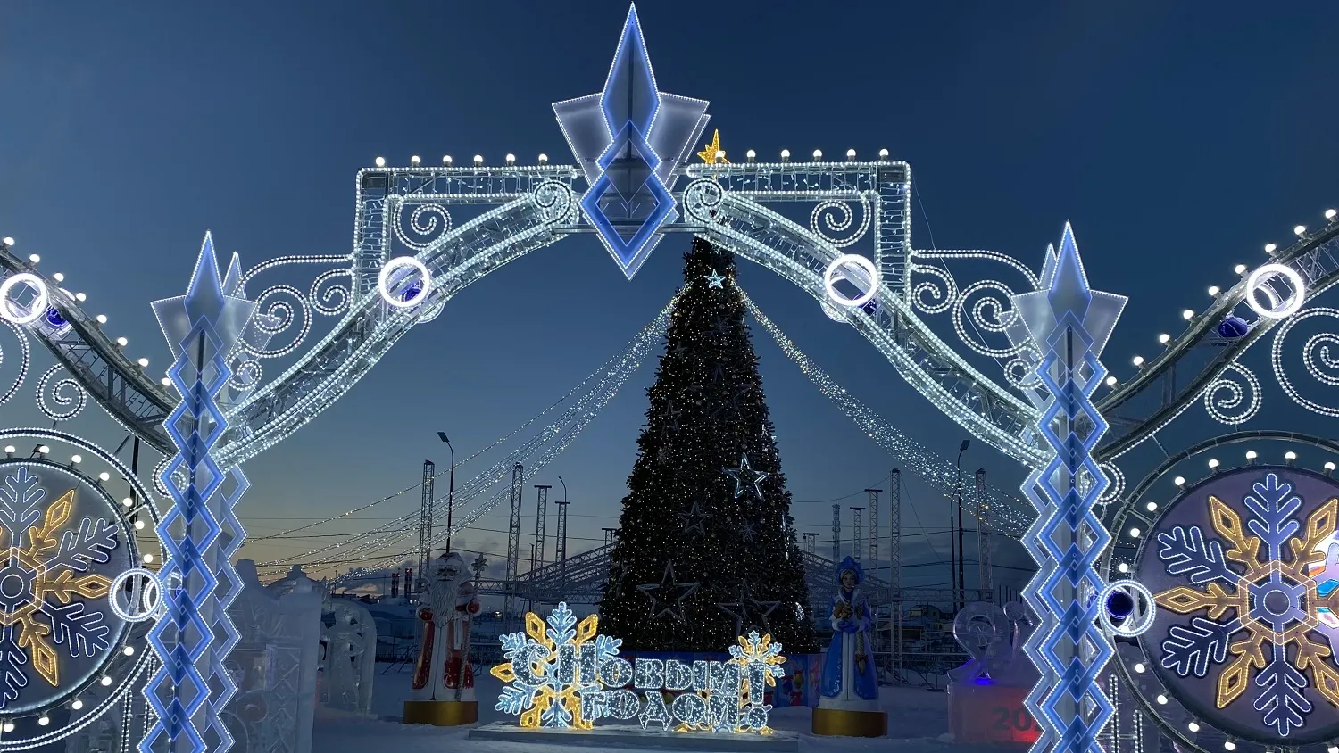 Фото: Анастасия Ульянова / "Ямал-Медиа"