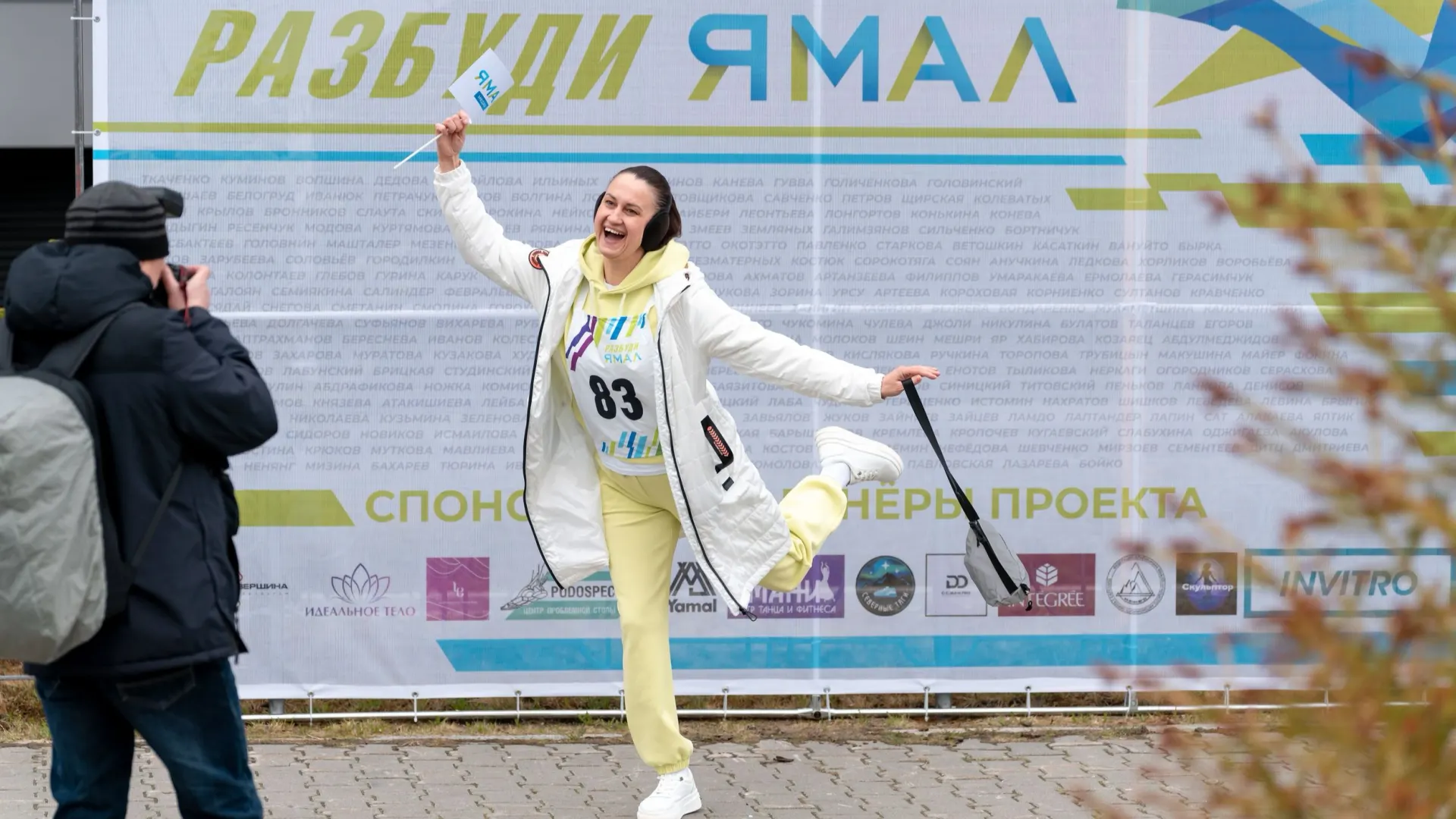 Фото: Сергей Зубков / «Ямал-Медиа»