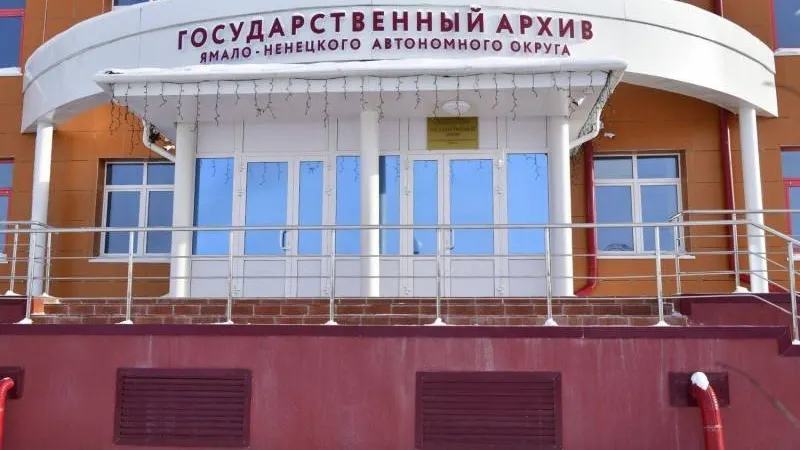 Фото: Андрей Ткачёв / «Красный Север»