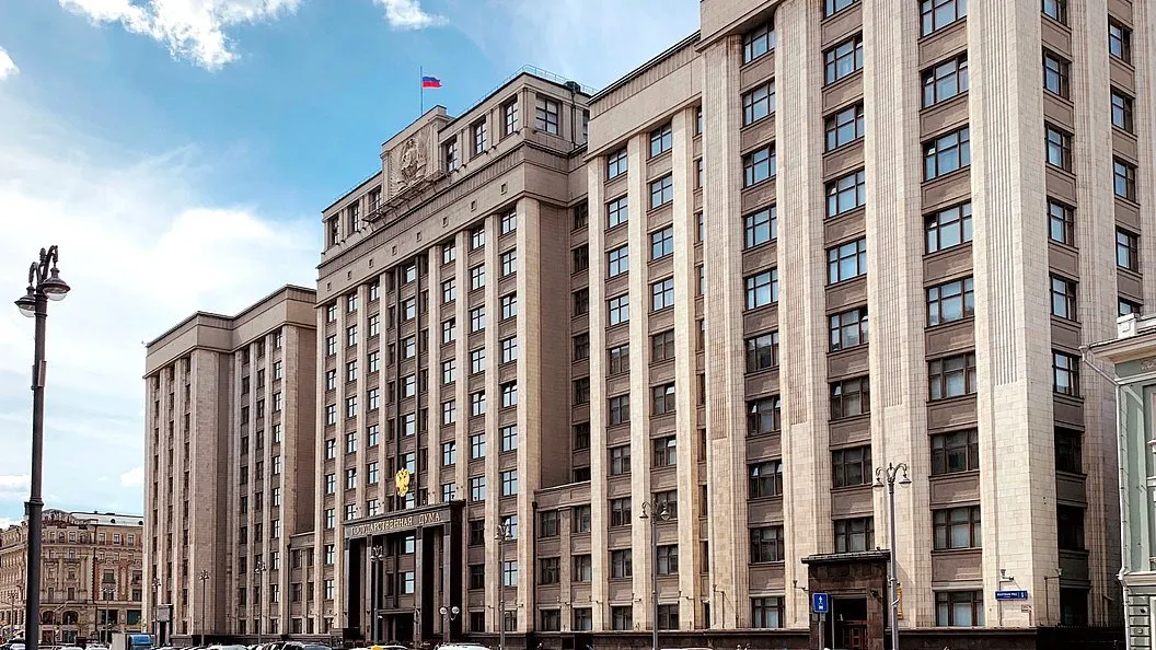 Фото: duma.gov.ru