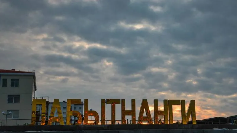 Фото: Анна Чернова / КРАСНЫЙ СЕВЕР