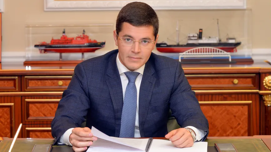 Пресс-служба губернатора ЯНАО