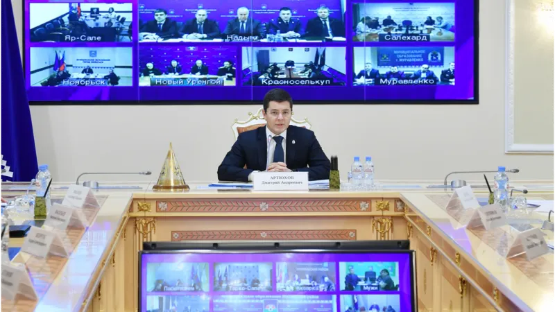 Фото: пресс-служба губернатора
