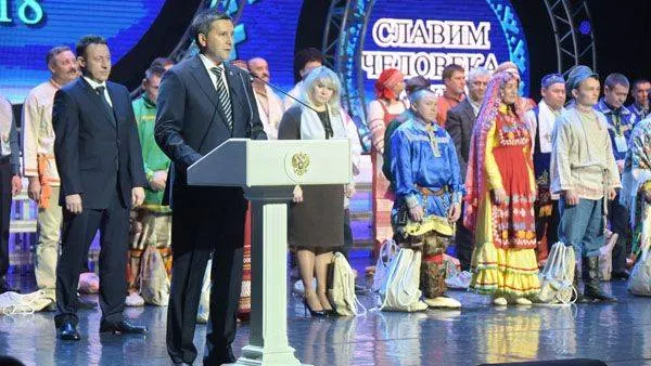 КРАСНЫЙ СЕВЕР