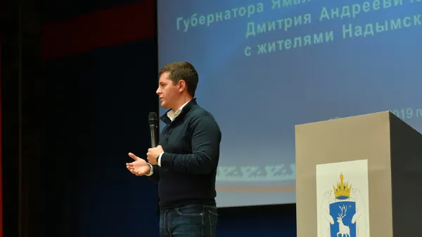 В ходе рабочей поездки по Надымскому району губернатор провел встречу с населением. Фото: пресс-служба губернатора ЯНАО