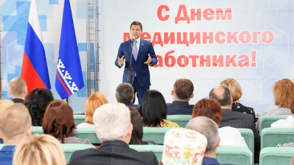 Фото: пресс-служба губернатора ЯНАО
