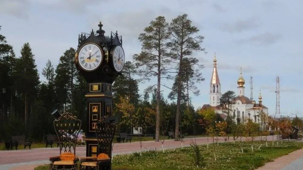 Фото: visityamal.ru
