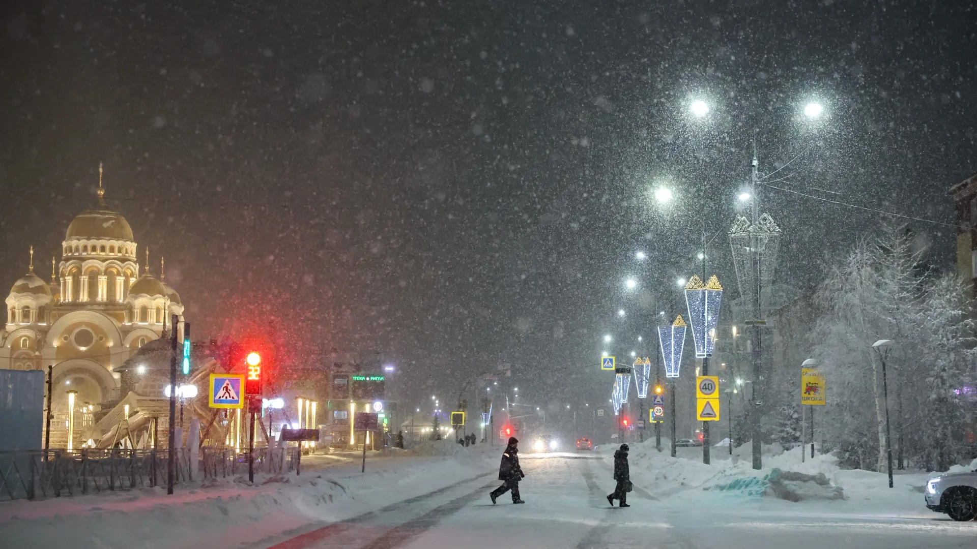 Фото: Андрей Ткачёв / «Ямал-Медиа»