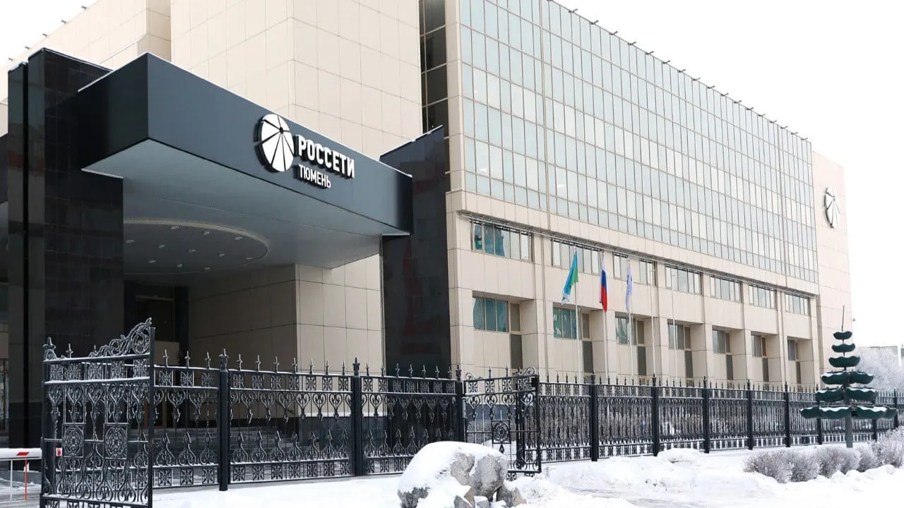 Фото пресс-службы АО "Россети Тюмень"