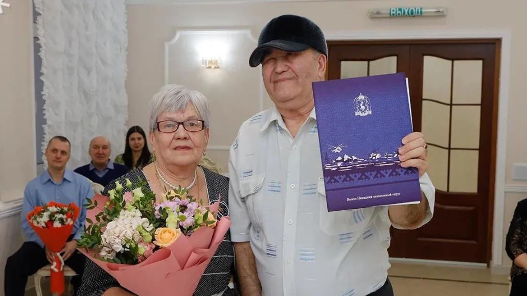 Сергей Петрович и Людмила Мартировна полвека прожили душа в душу. Фото: vk.com/lbt_yanao_ru