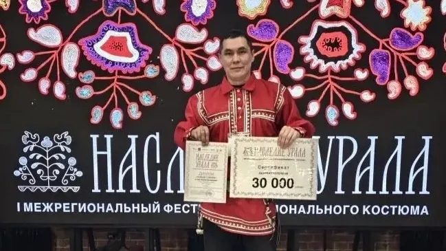 Верантты мохет кутан ханты хоятэв па ус, щит Сергей Валерьевич Аляба. Хор: Сергей Аляба