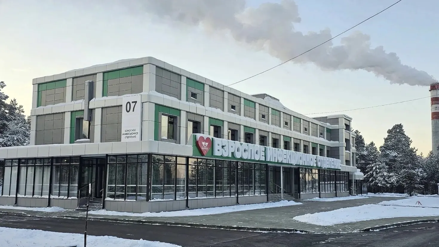 Инфекционное отделение скоро откроют в Тазовском. Фото: Татьяна Холодная, Ноябрьская ЦГБ / пресс-служба губернатора ЯНАО