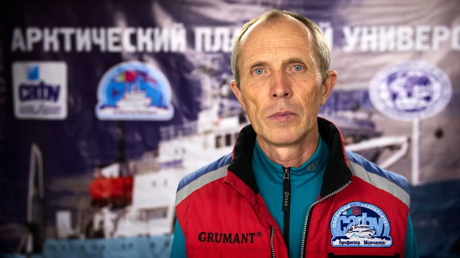 Фото: предоставлено из личного архива Михаила Денисова