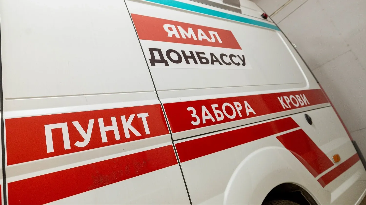 Фото: Юлия Чудинова / «Ямал-Медиа»