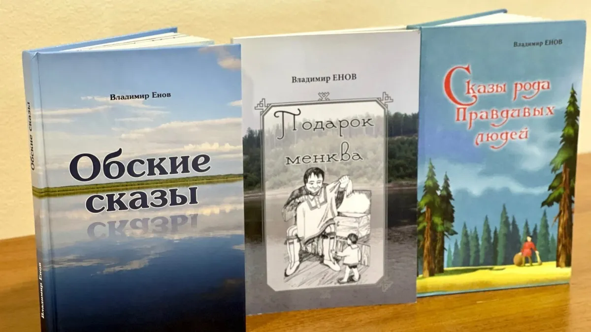 Монщат ханшты хатнэху киникайт, мата отат Россия мувн па арсыр па хон пелак муватн этсат. Хор: Владимир Енов