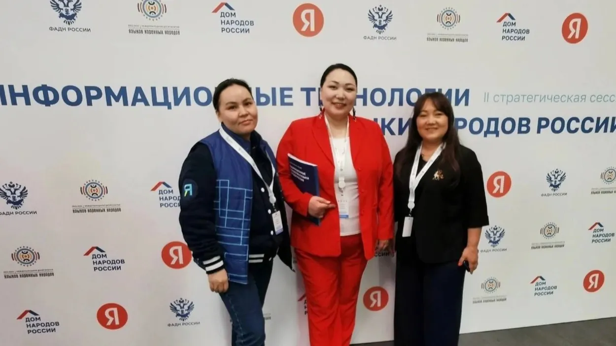Рупата щикуш ӆаварт, туп муӊ яӆап мутрайт онтасан ясӊев шавиты верытӆэв Хор: dkmns.yanao.ru