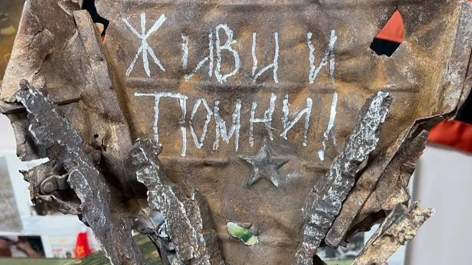 Поисковики из Харпа, Лабытнанги, Салехарда и Приуральского района обменялись опытом. Фото: vk.com/treskova_ma