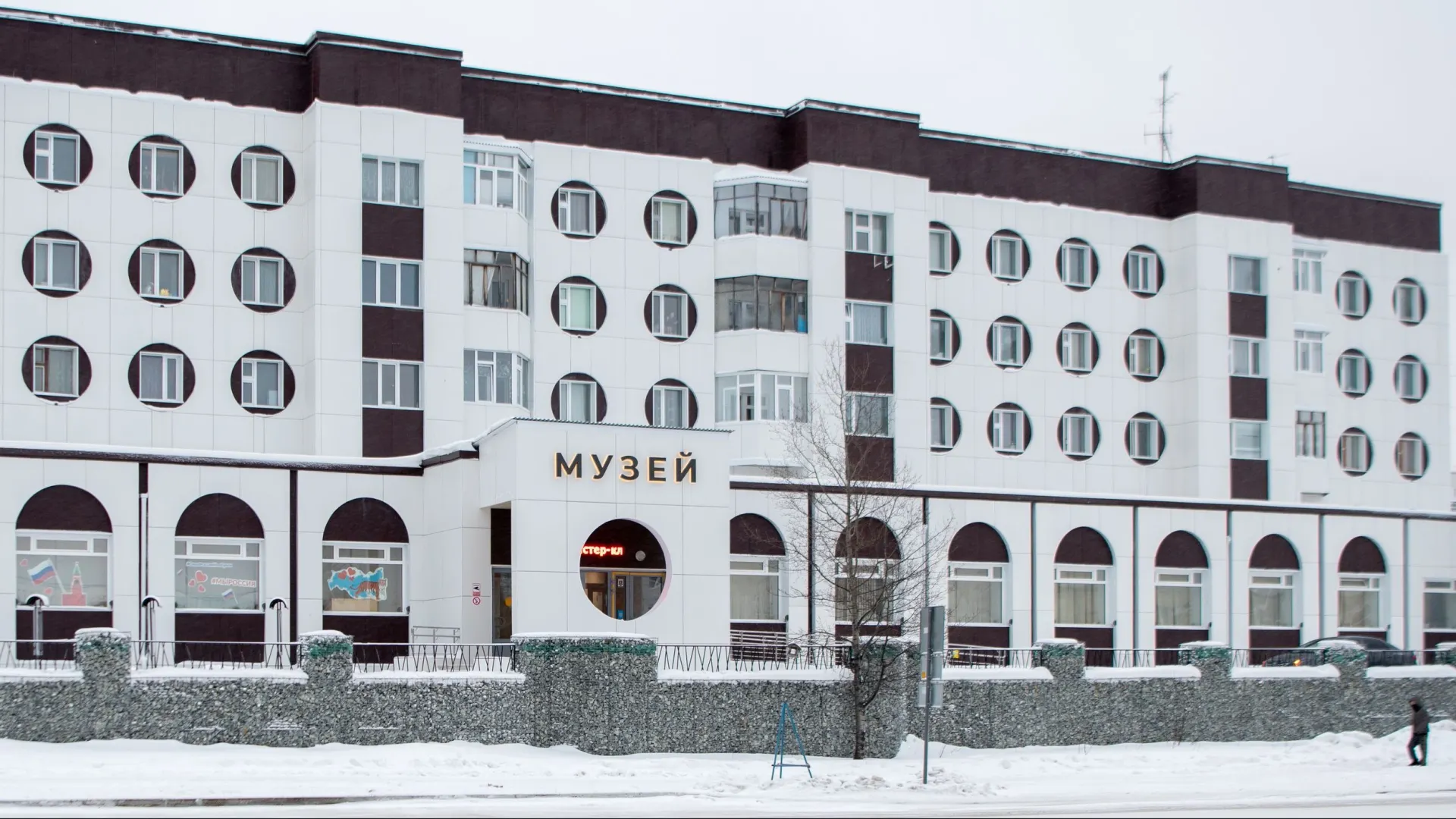 В Музейном центре пройдет Всероссийская акция «Ночь искусств». Фото: Юрий Здебский / «Ямал-Медиа»