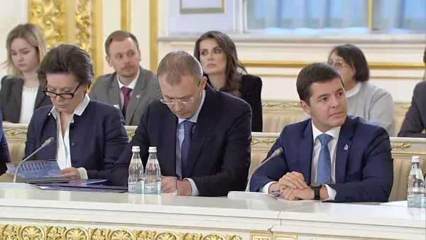 Фото предоставлено пресс-службой губернатора ЯНАО