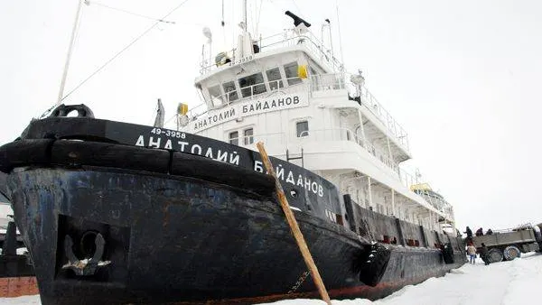   КРАСНЫЙ СЕВЕР