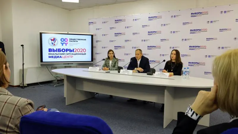 Фото: Василий Петров, медиацентр «Выборы-2020»