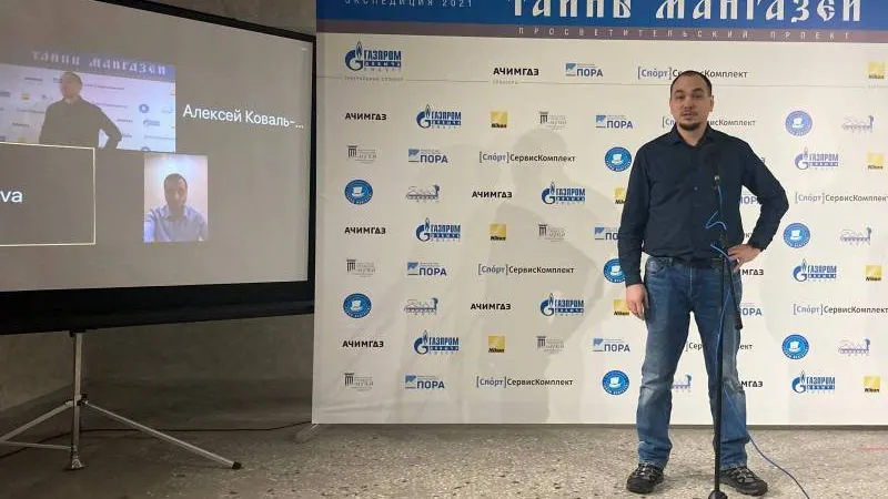 Фото: Надежда Хабаза / КРАСНЫЙ СЕВЕР
