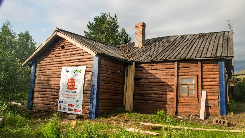 Фото: ВКонтакте, группа «Том Сойер Фест Лабытнанги» 