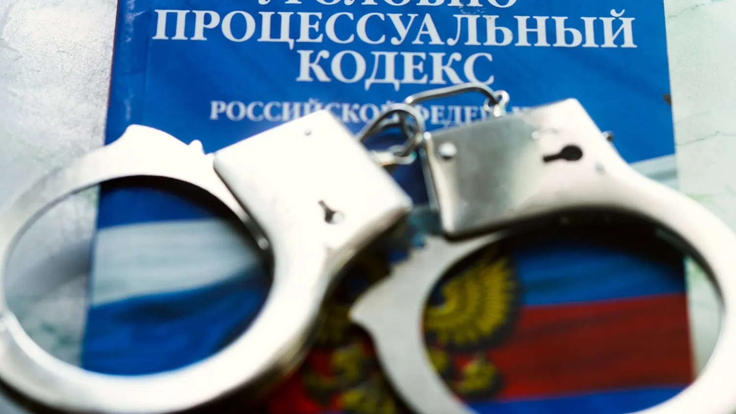 За организацию подпольного игрового бизнеса подозреваемый может получить длительный срок заключения. Фото: Vladimirkarp / shutterstock.com / Fotodom