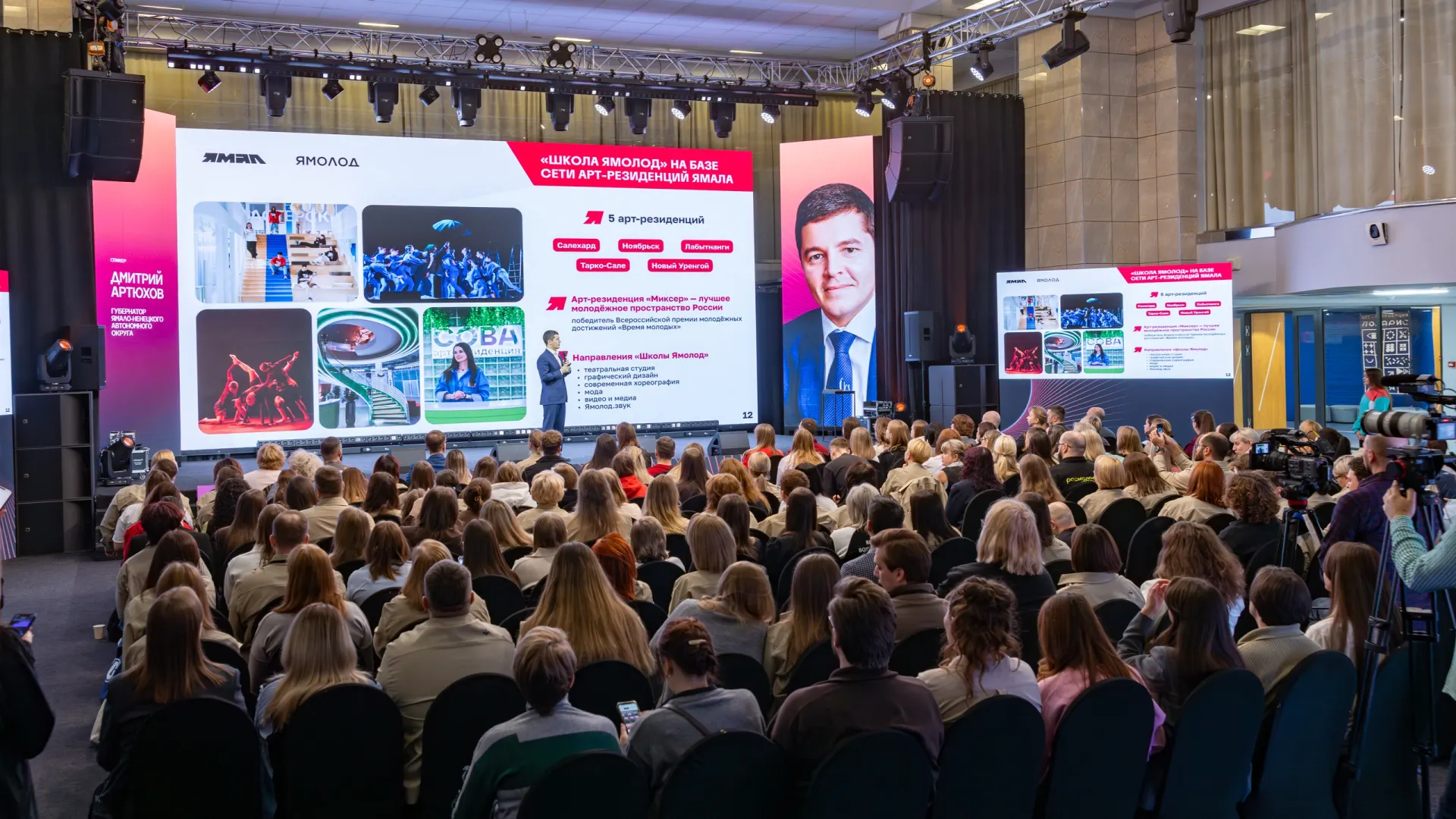 Фото: Фёдор Воронов / «Ямал-Медиа»