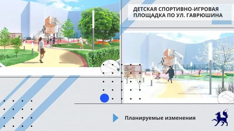 Эскизы предоставлены пресс-службой администрации Салехарда