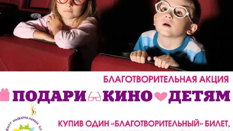 Фото: Окружной центр национальных культур, «ВКонтакте»