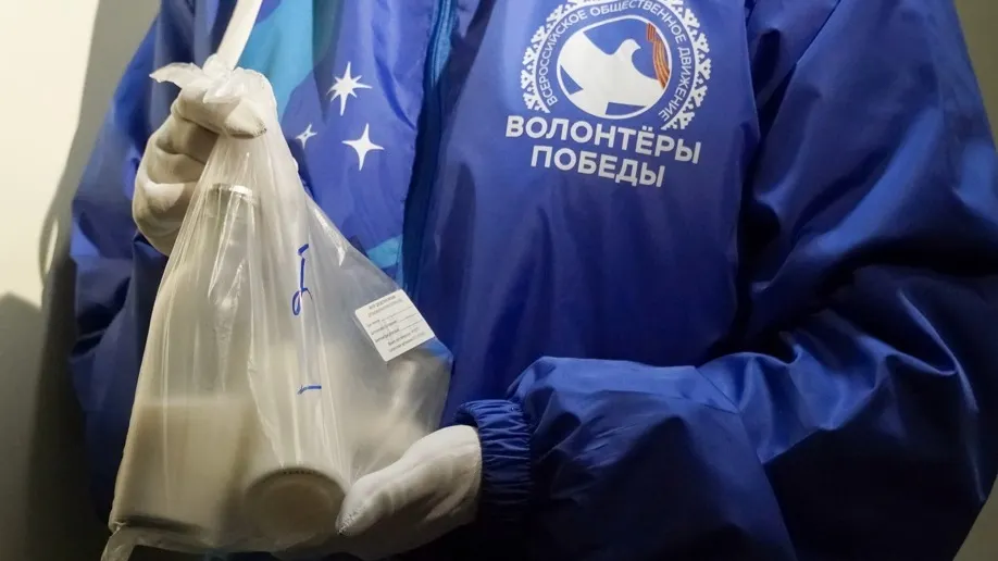 Фото: Юлия Чудинова