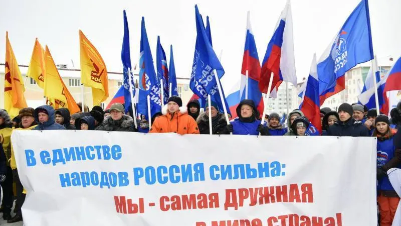Фото: Андрей Ткачёв / «Красный Север»