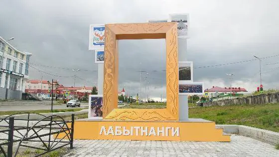 Фото: Анна Чернова / «Красный Север»