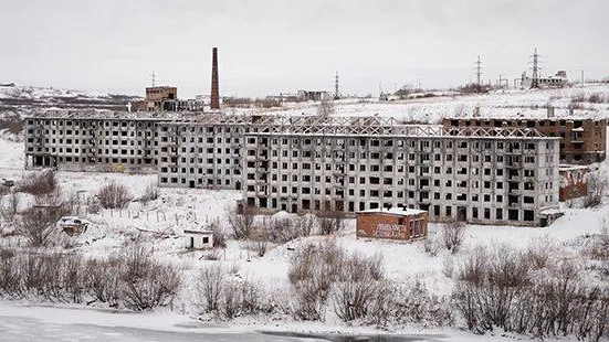 Рудник, первый посёлок на месте нынешнего города и некогда крупный городской район, сейчас полностью заброшен